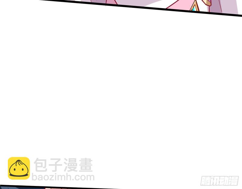 第一个要搞的人91
