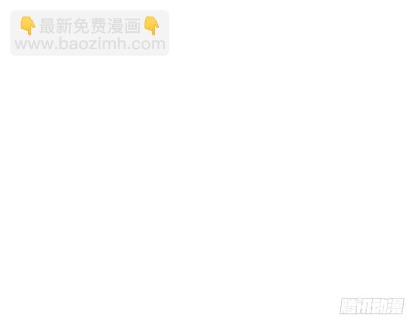 第一个要搞的人93