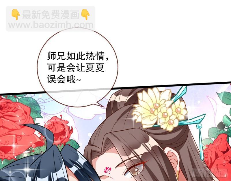 第一个要搞的人94
