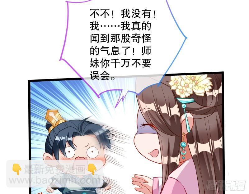 第一个要搞的人96