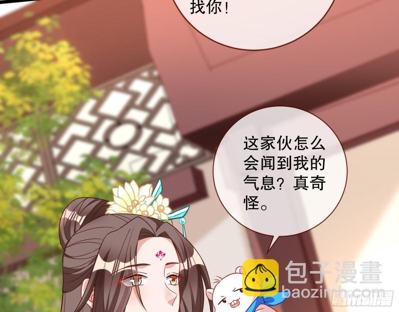 第一个要搞的人99