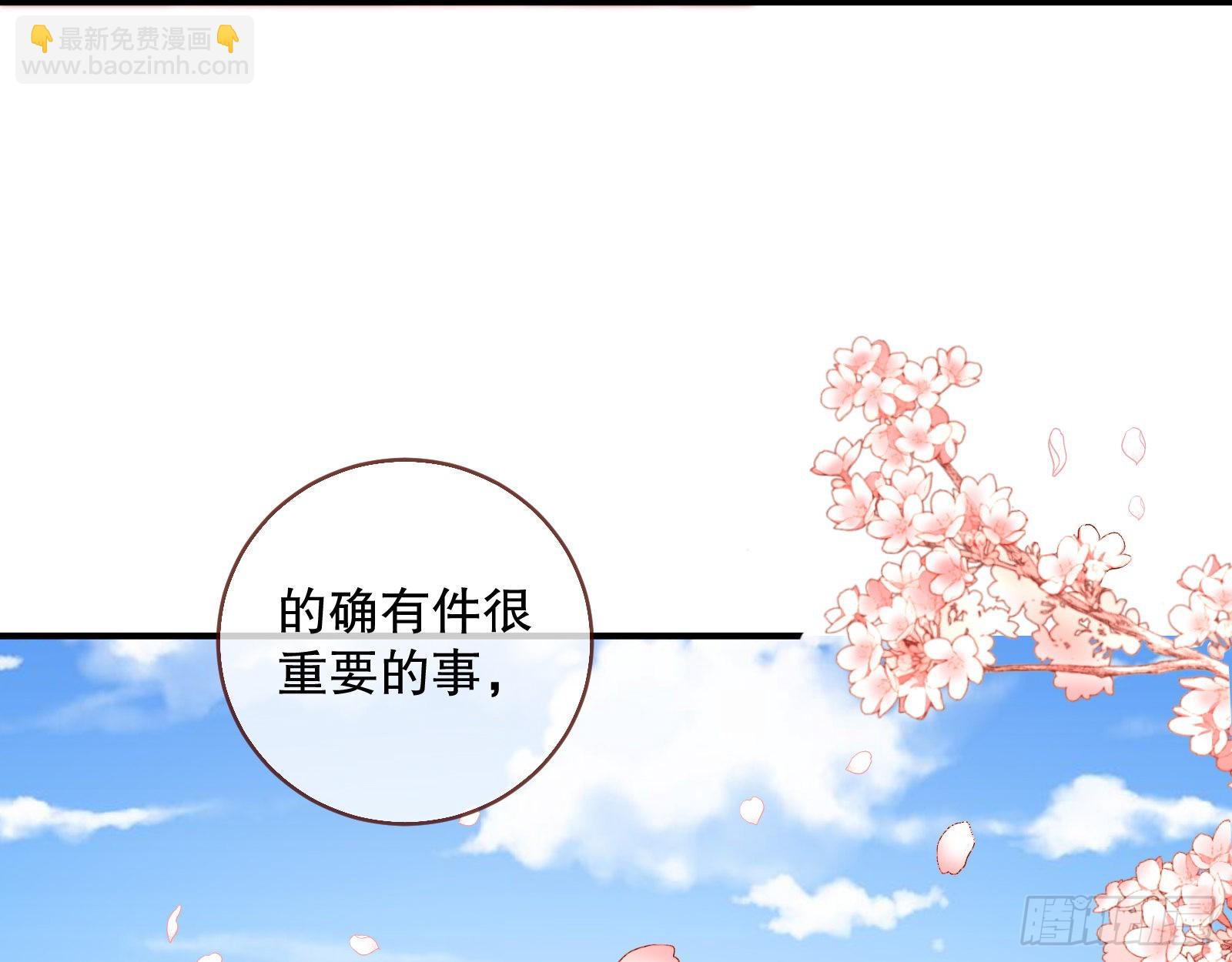 鼠鼠是影帝67