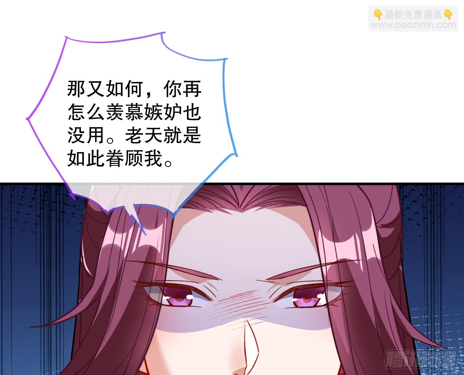 鼠鼠是影帝87