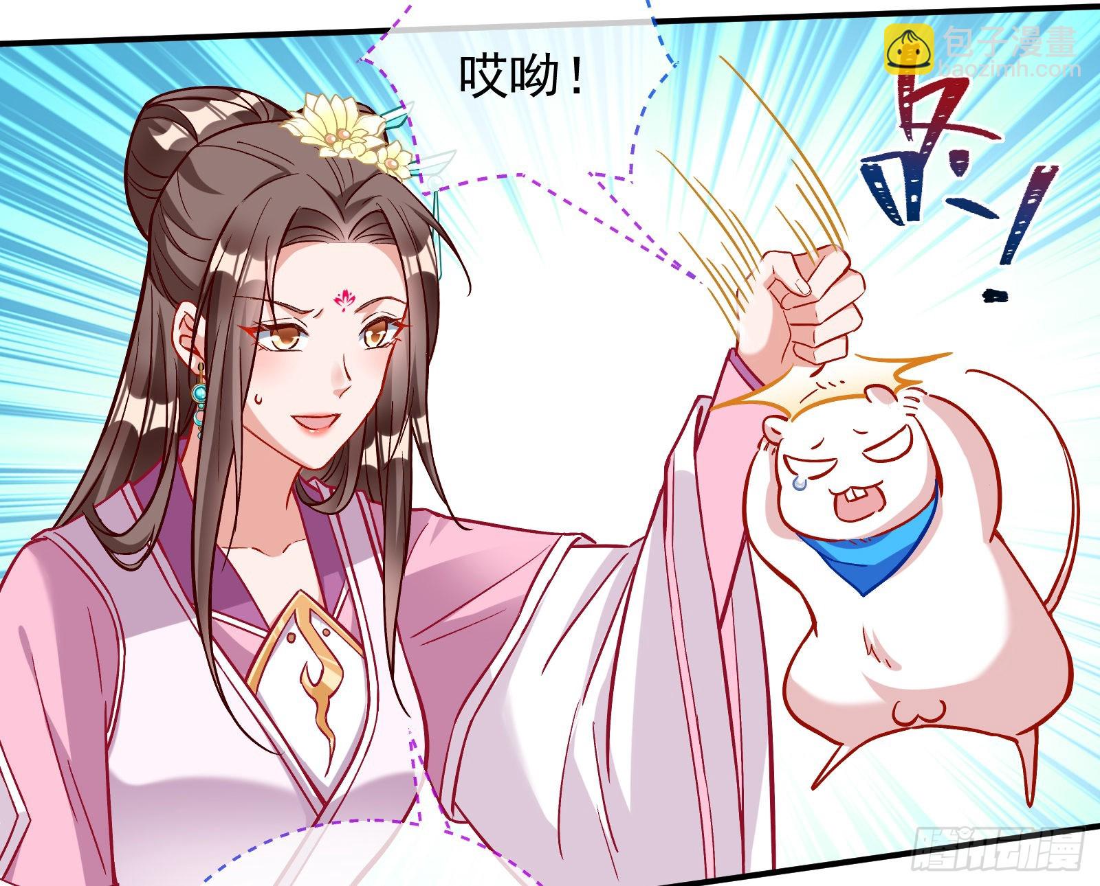 心乱11