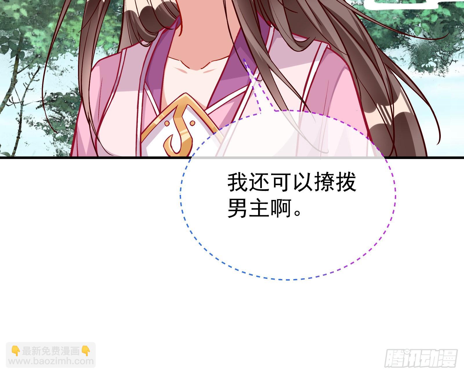 心乱14