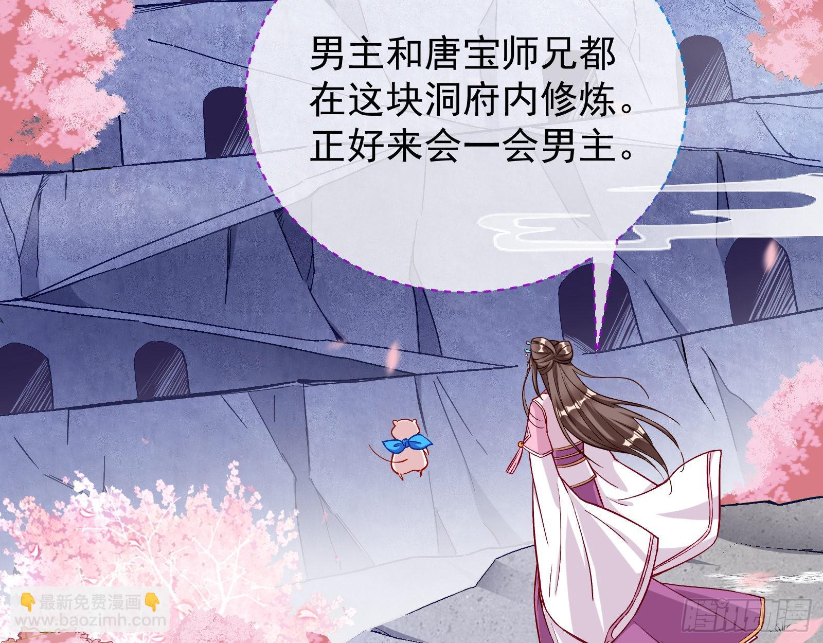 心乱23