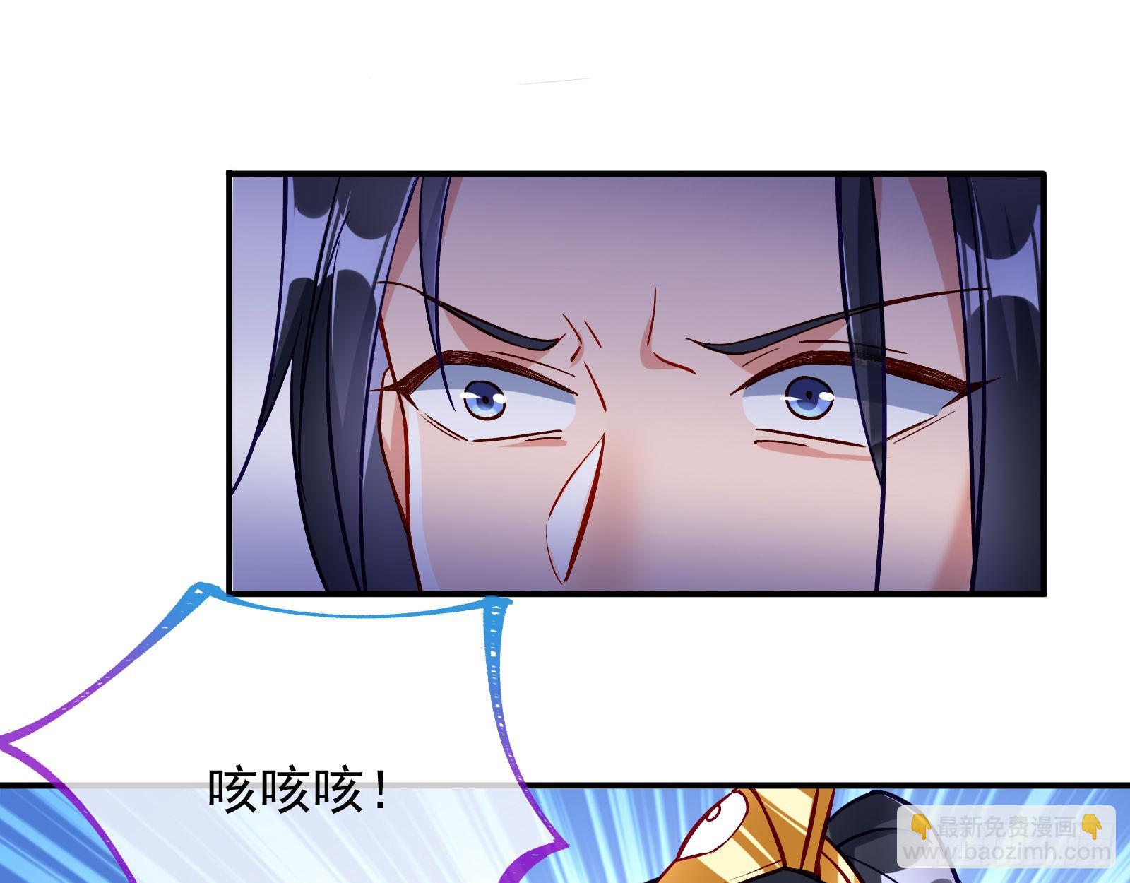 心乱27