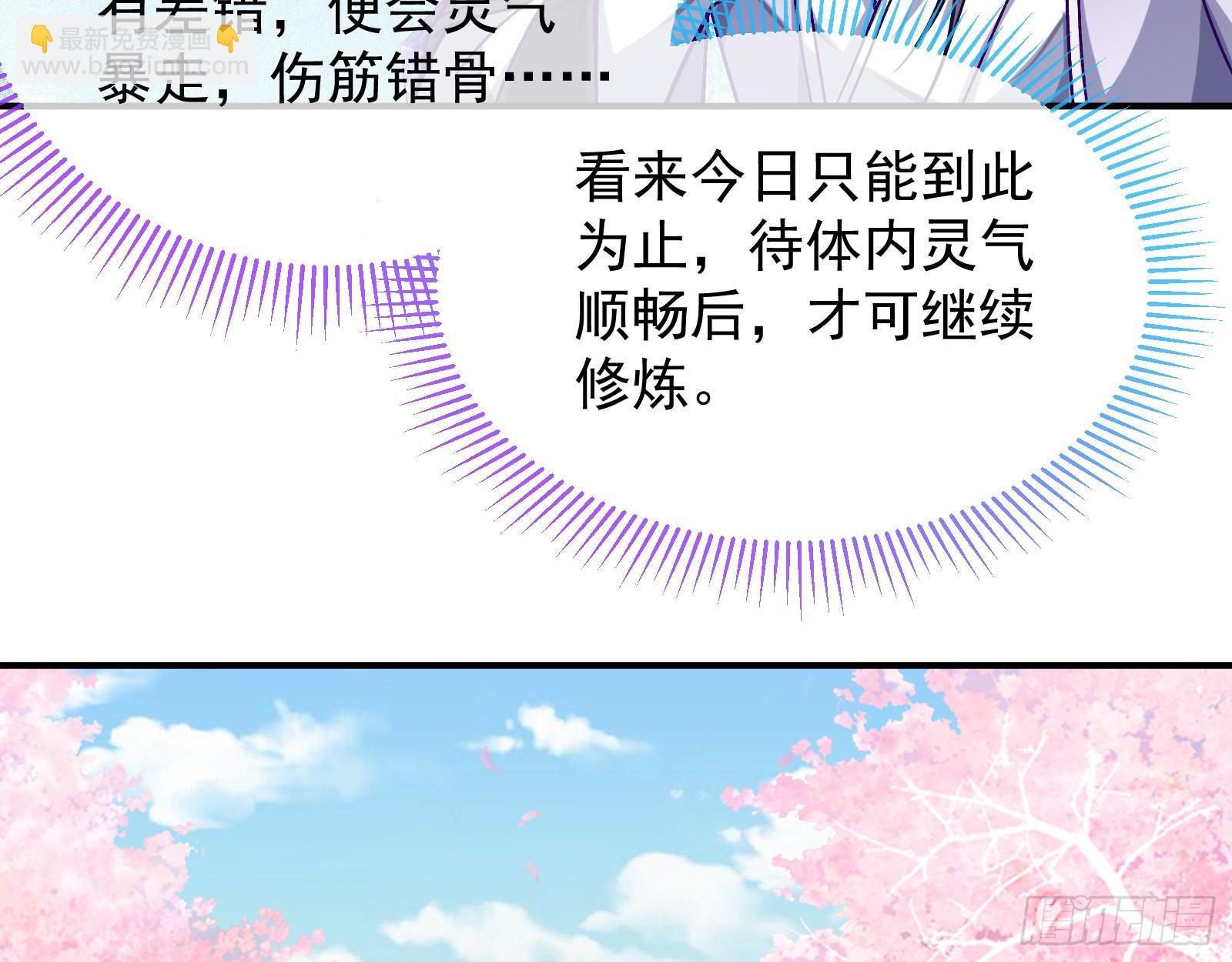 心乱31