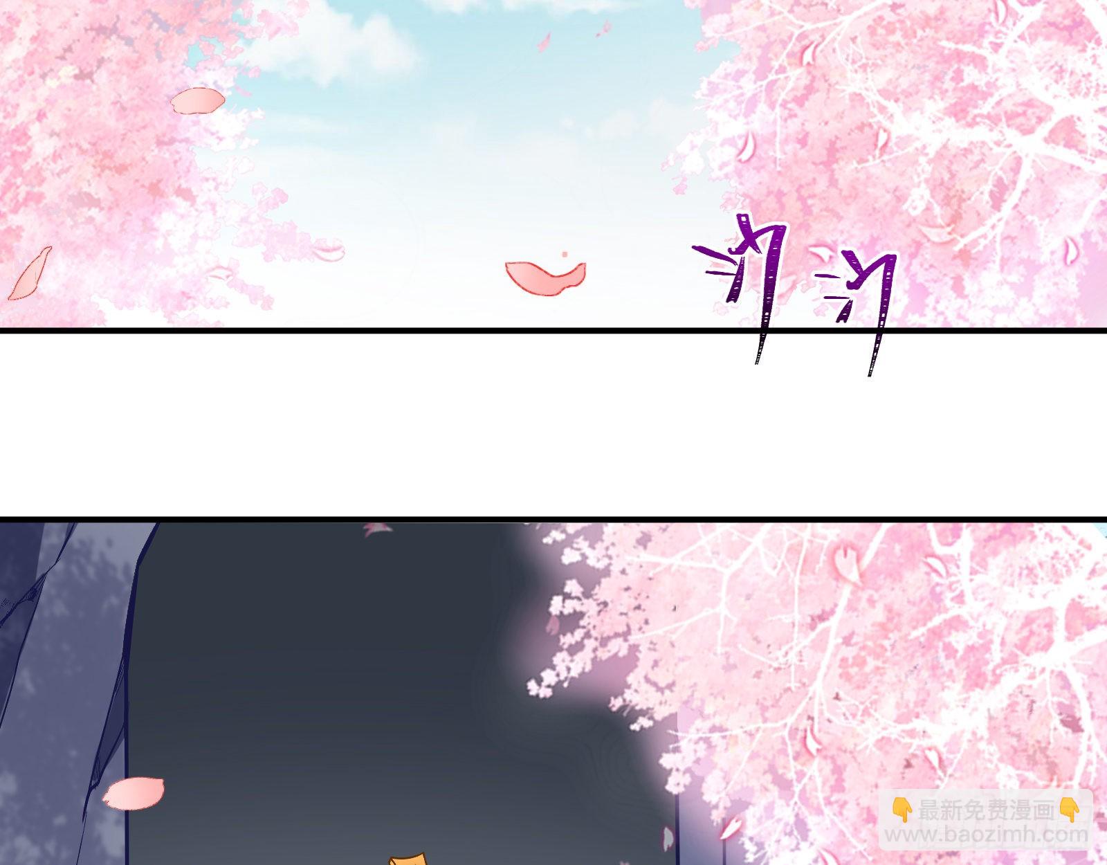 心乱32