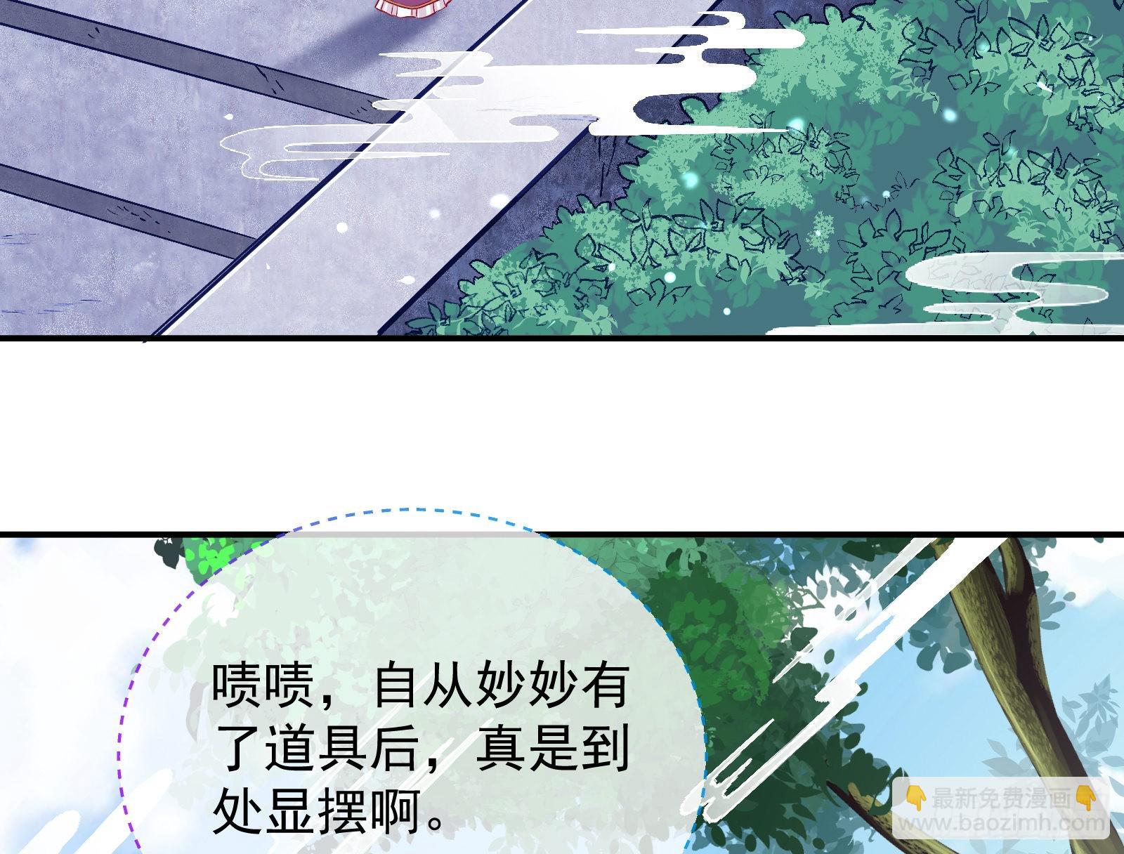 心乱4