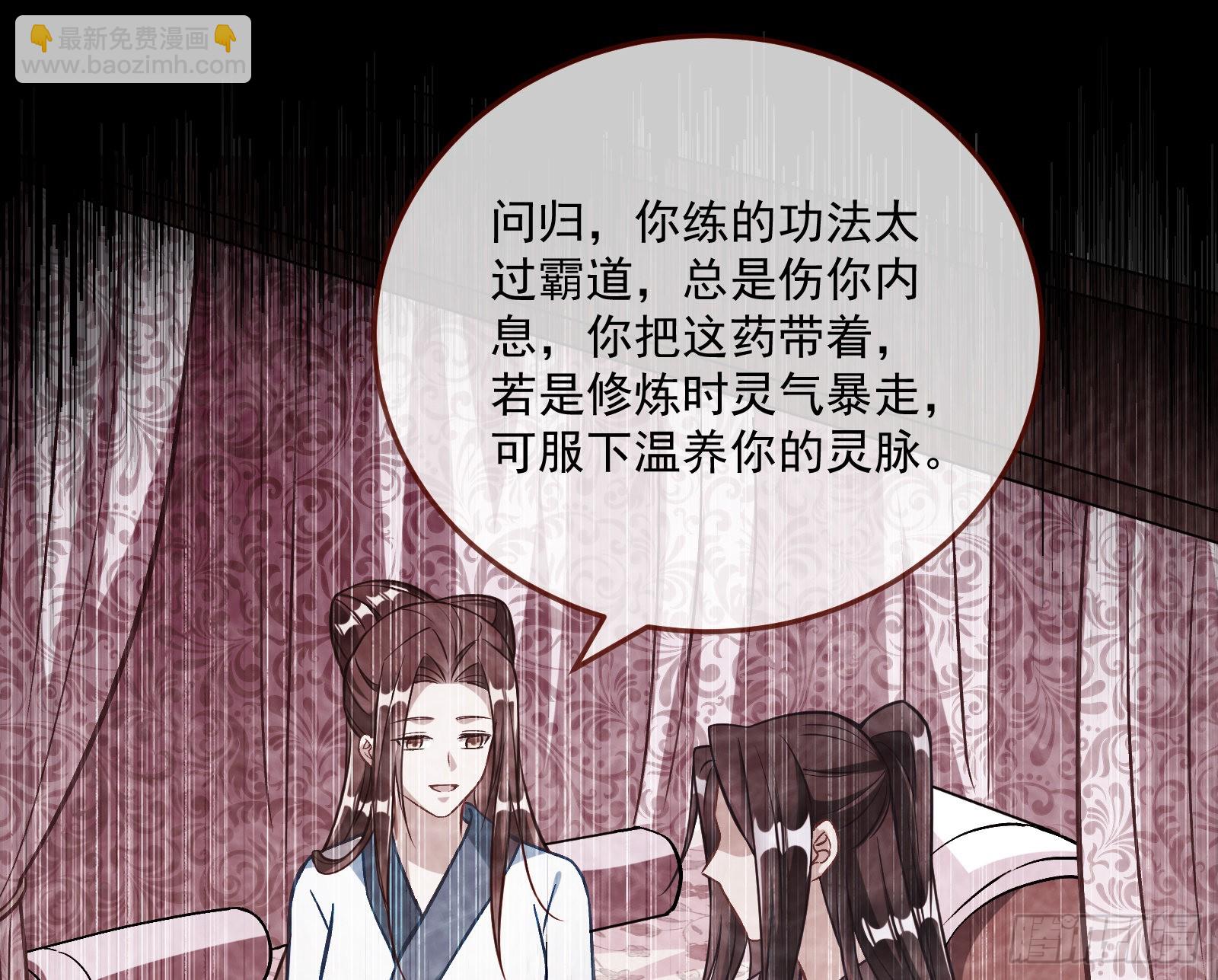 心乱55