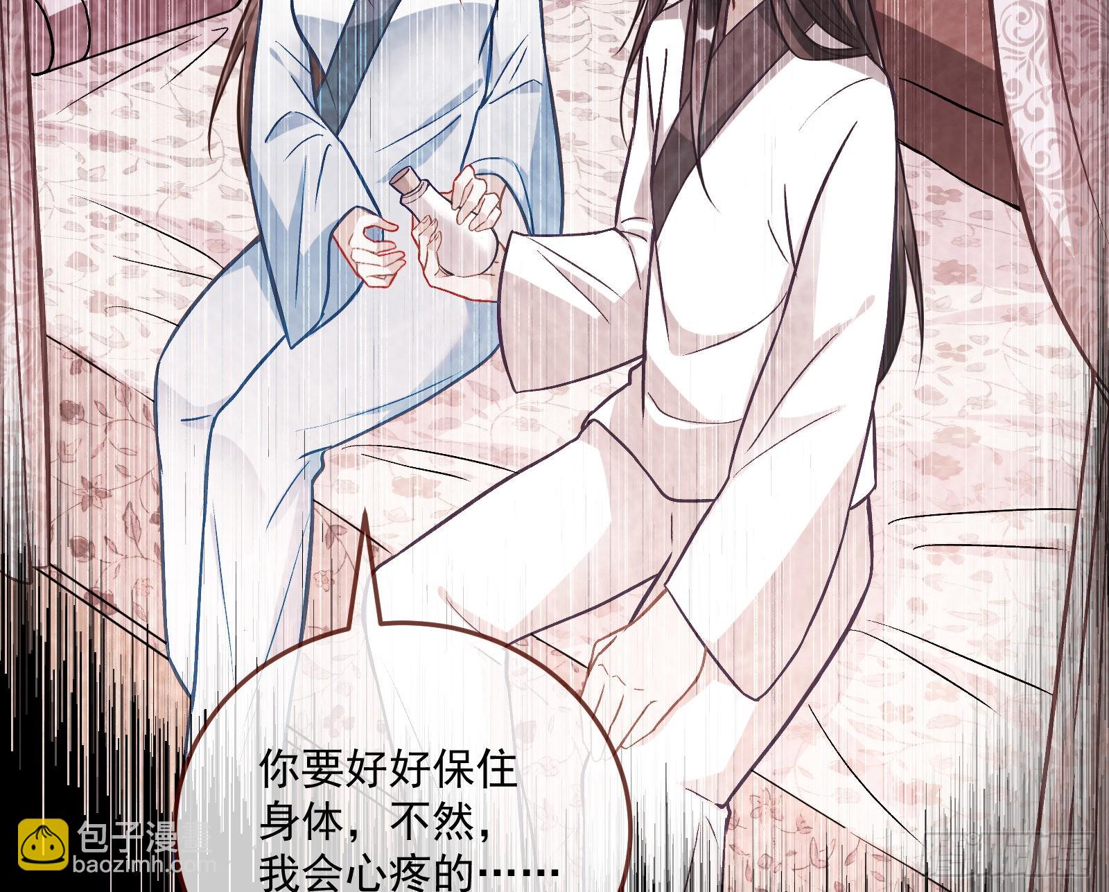 心乱56