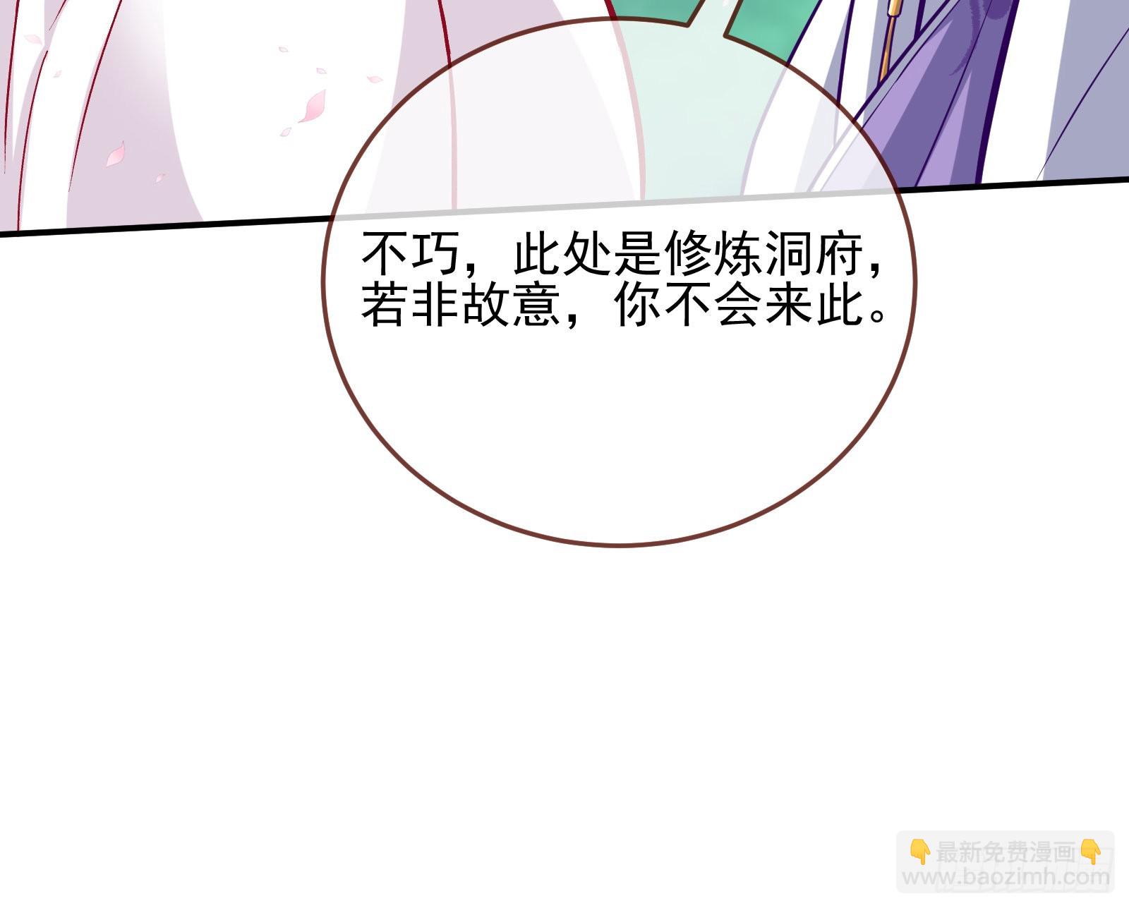 心乱60