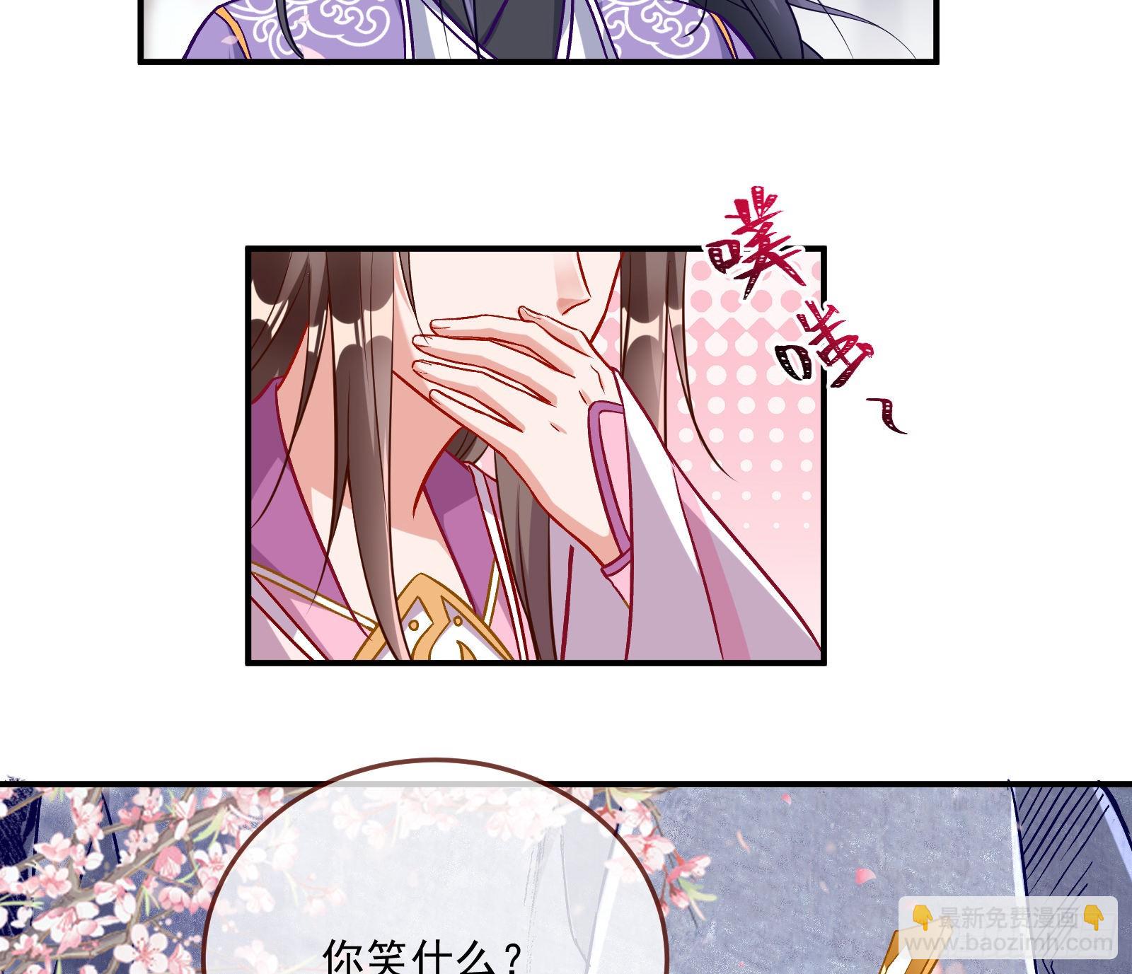 心乱62