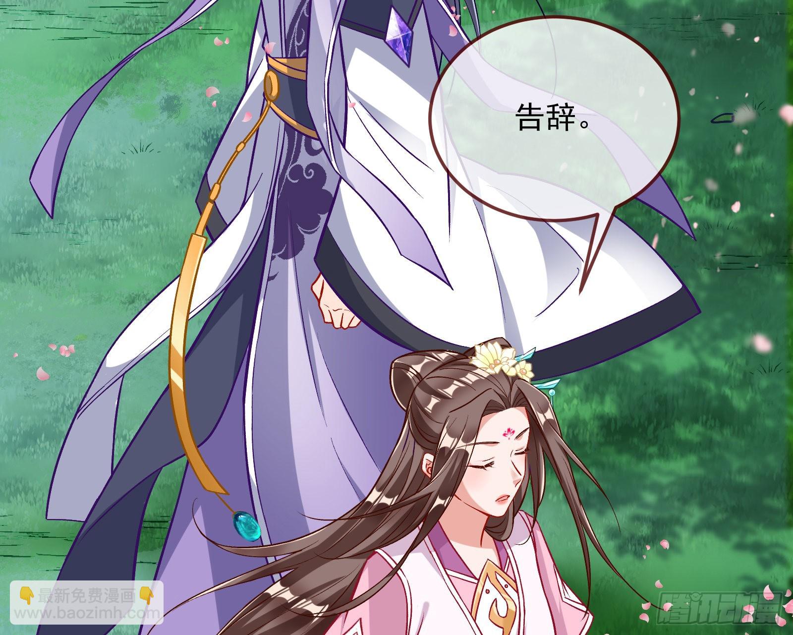 心乱67