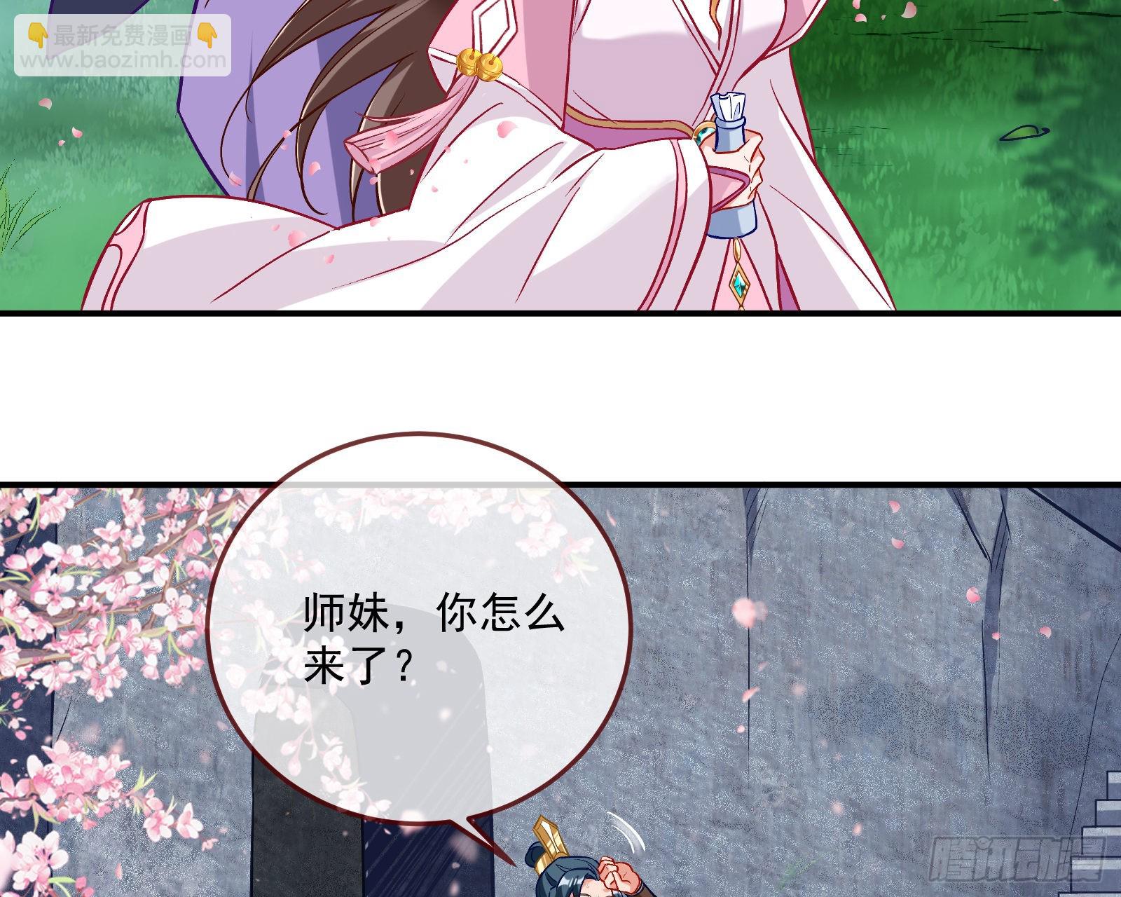 心乱68