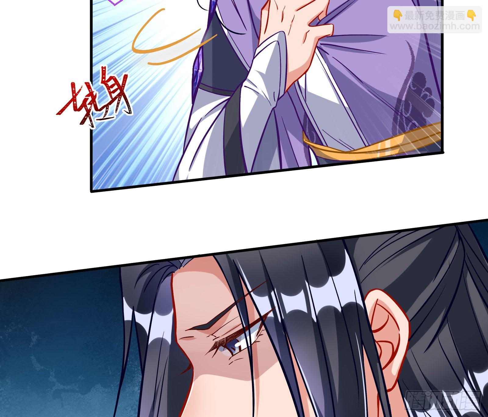 心乱74