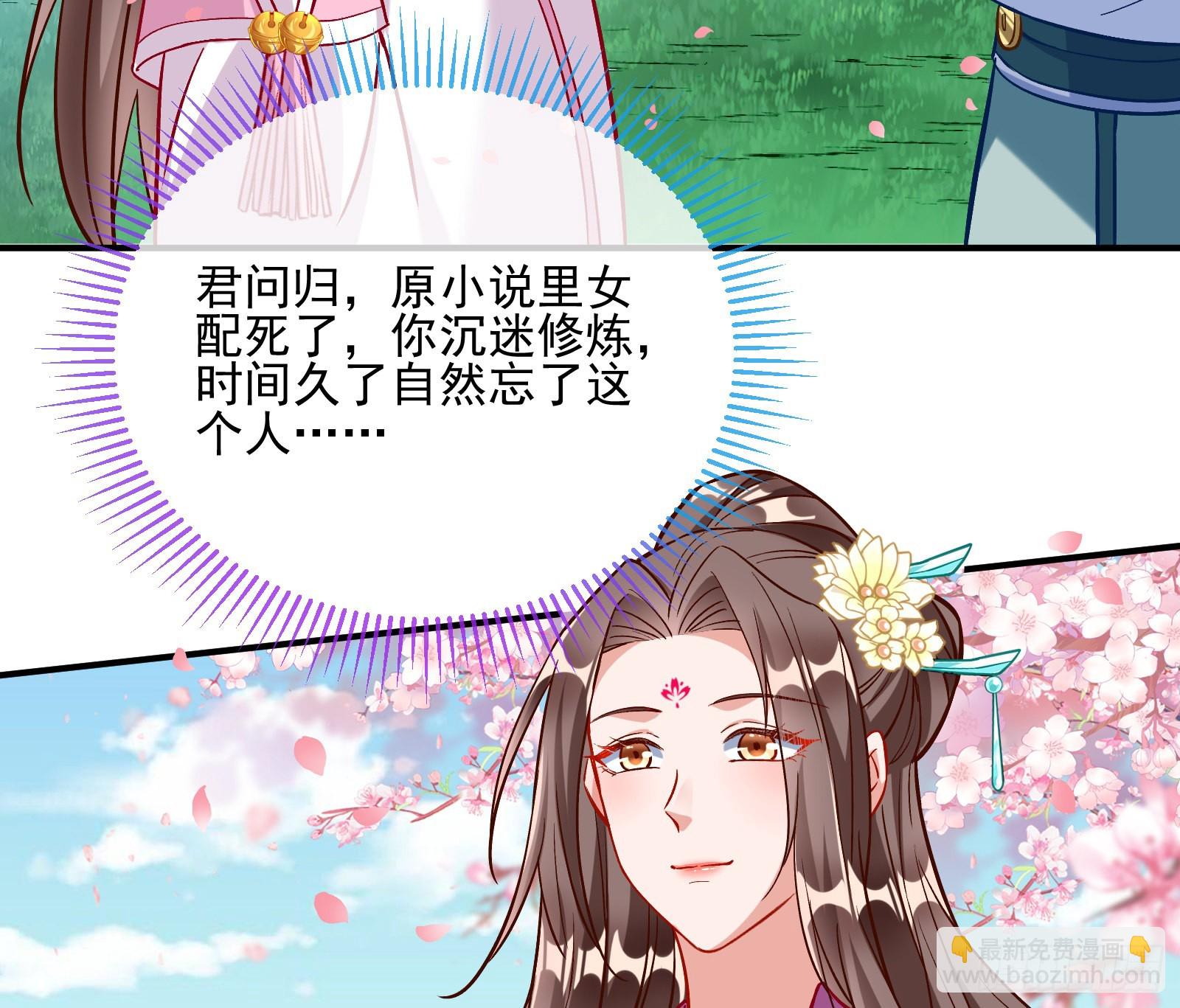 心乱77