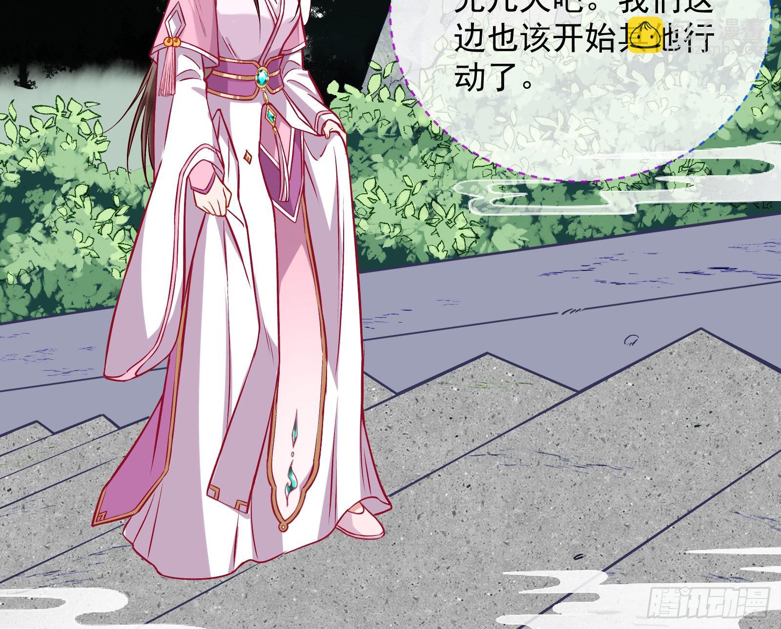 心乱9