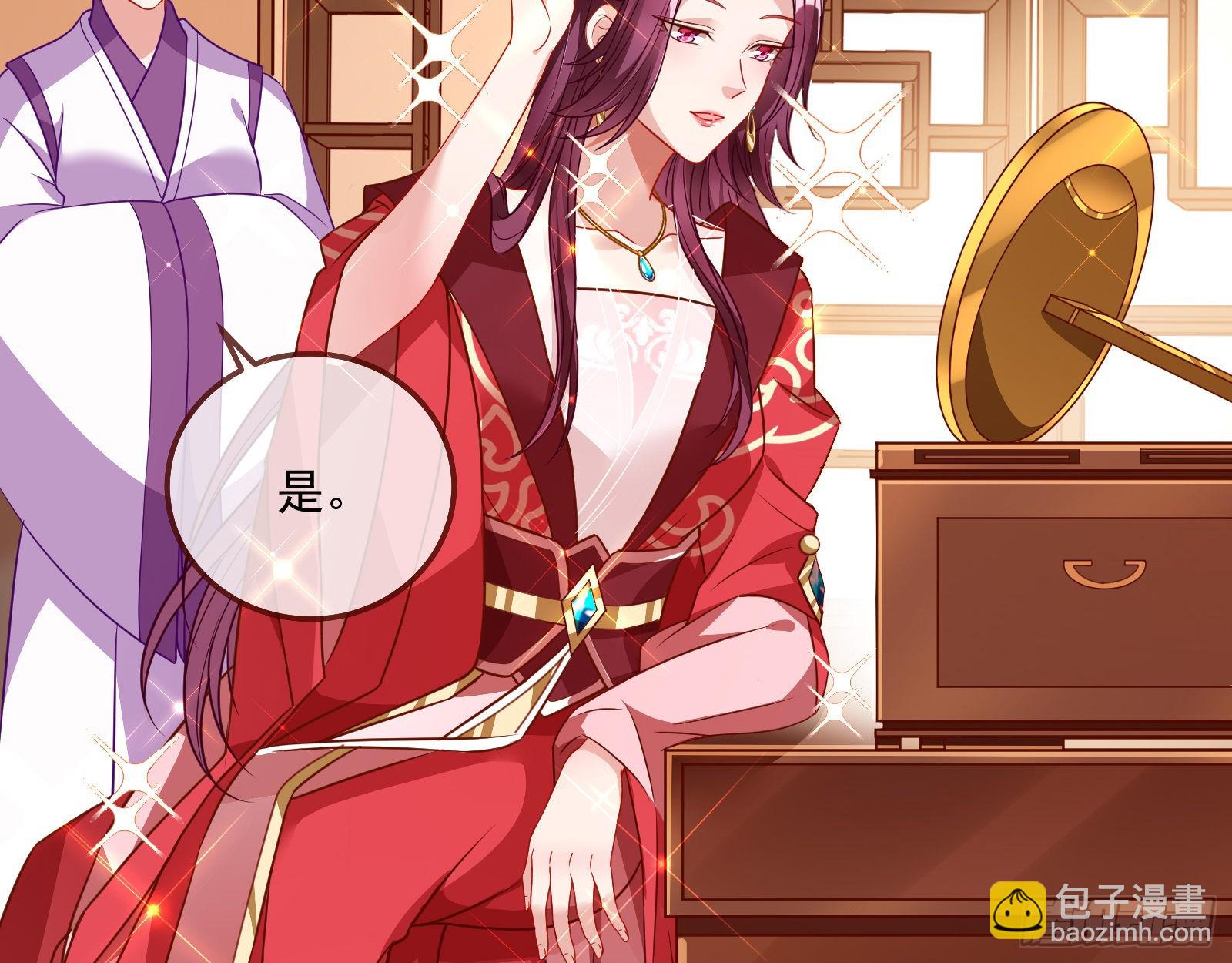 爱美入魔10