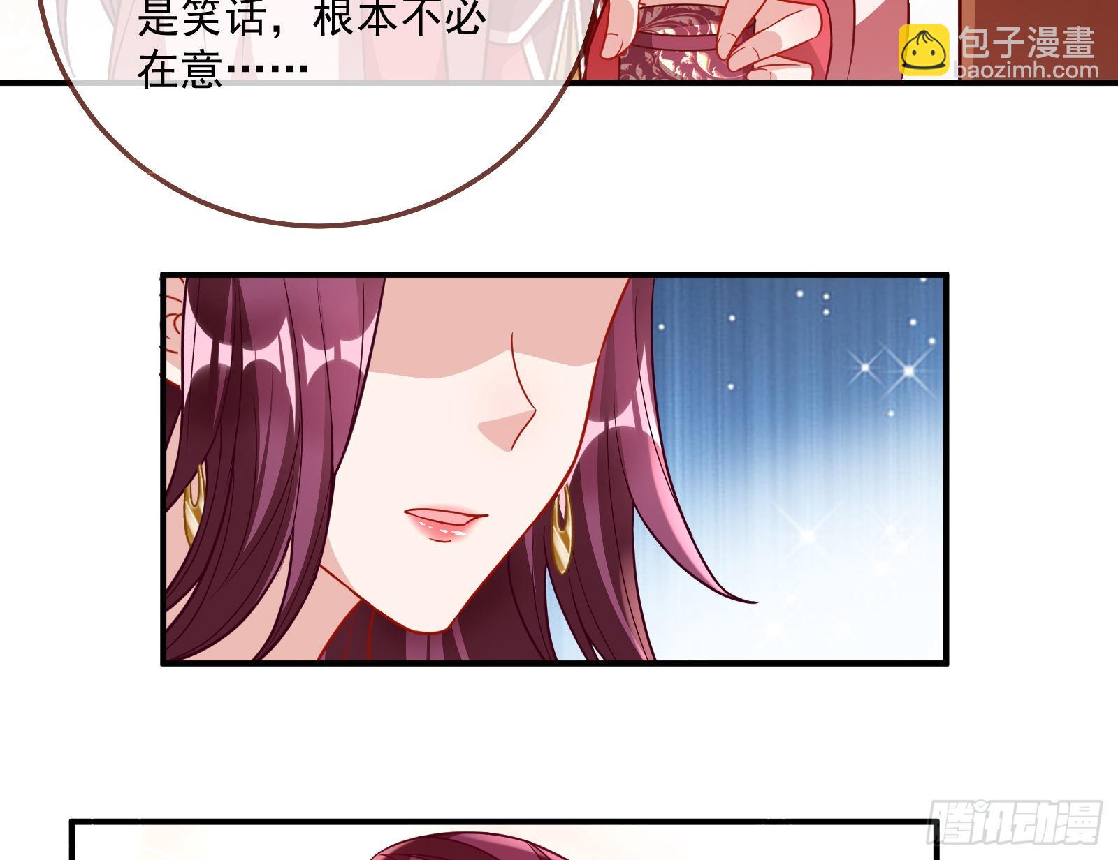 爱美入魔19