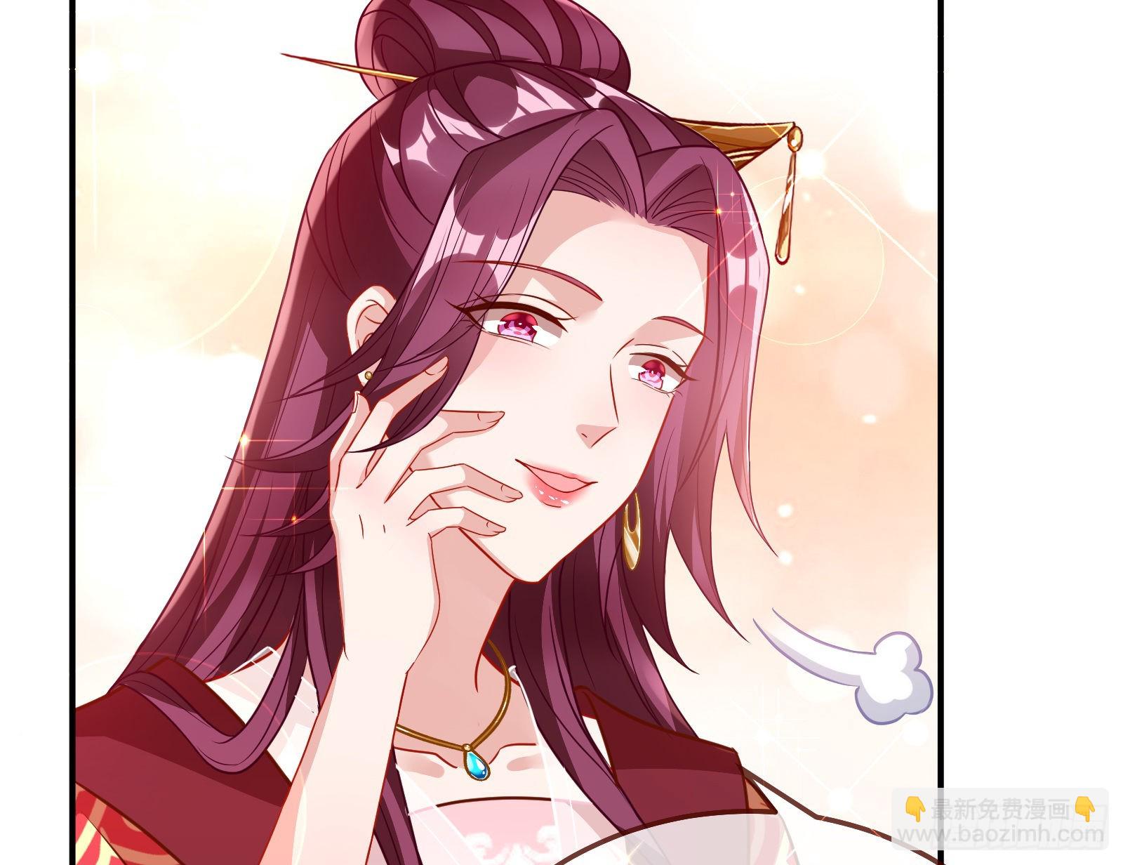 爱美入魔20