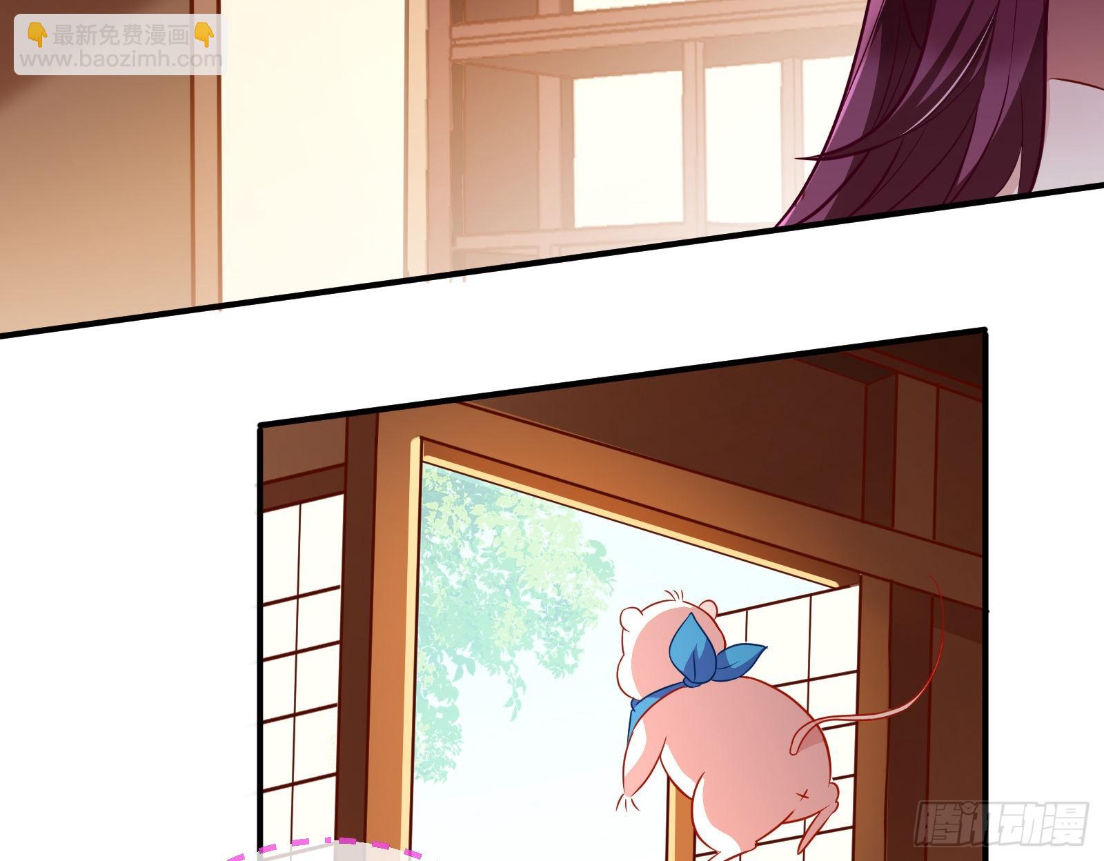 爱美入魔27