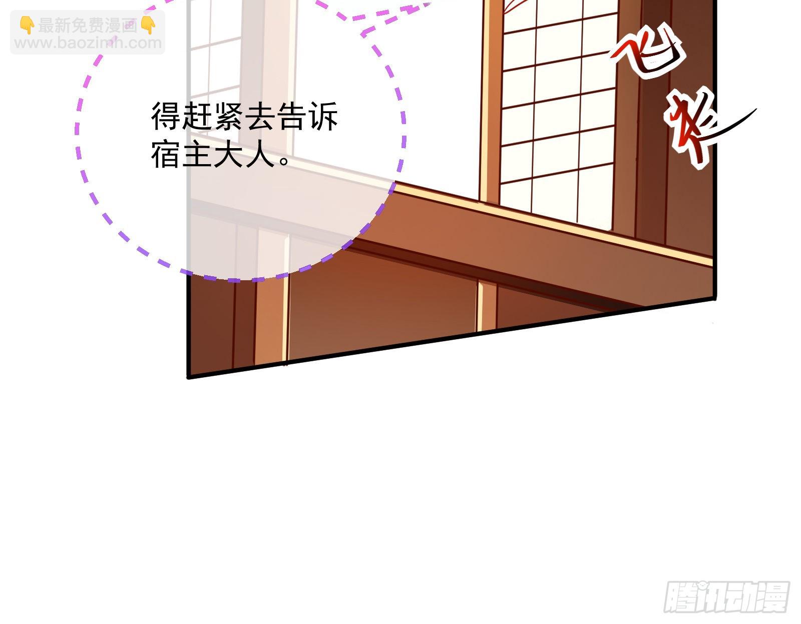 爱美入魔28