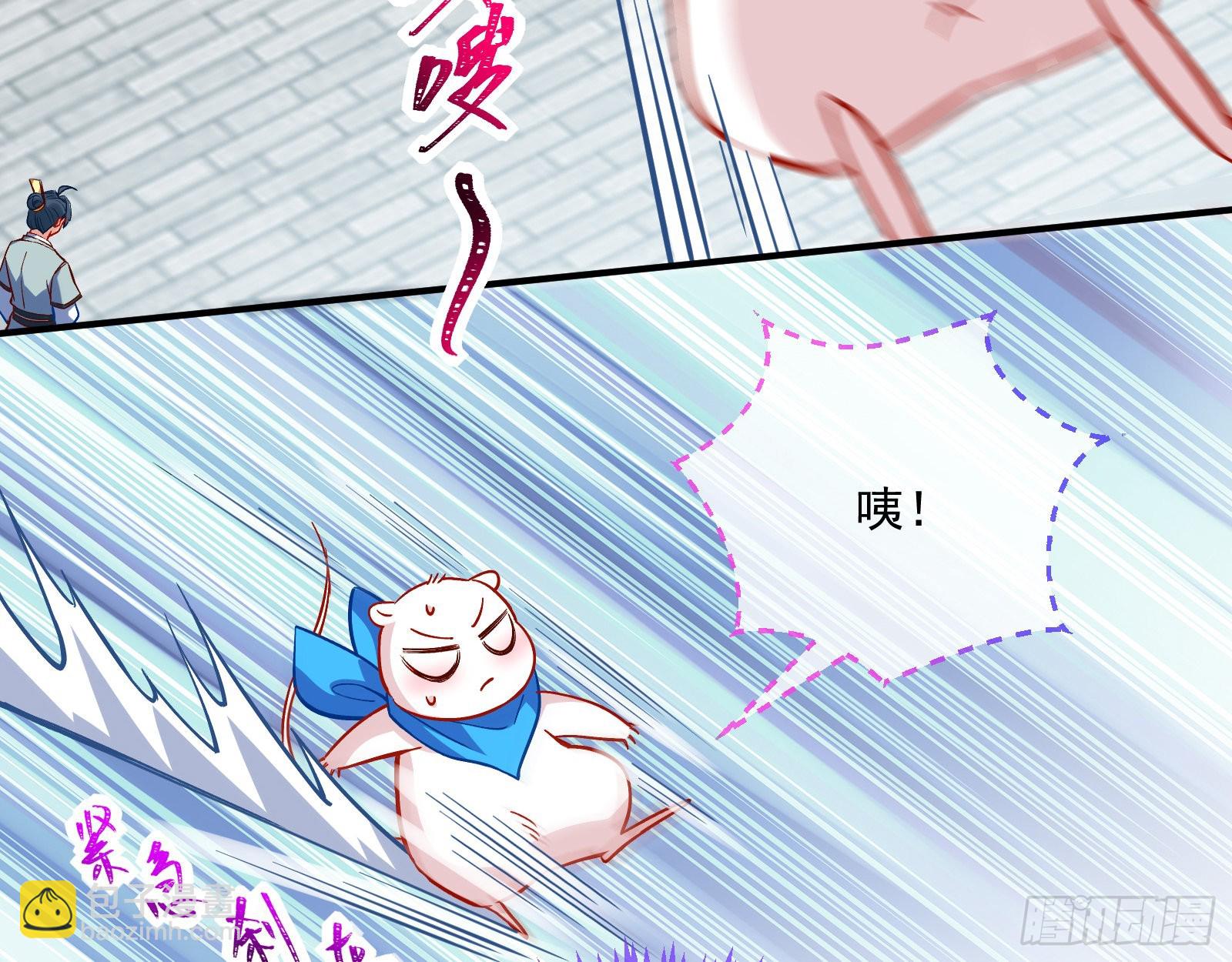 爱美入魔31