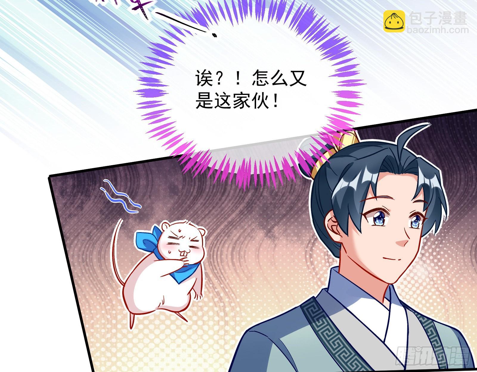 爱美入魔32