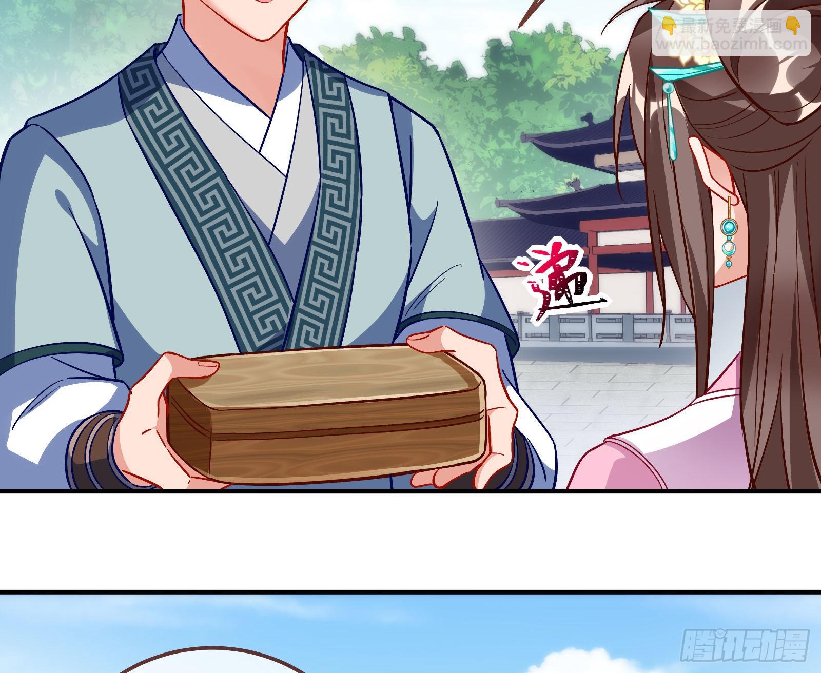 爱美入魔40