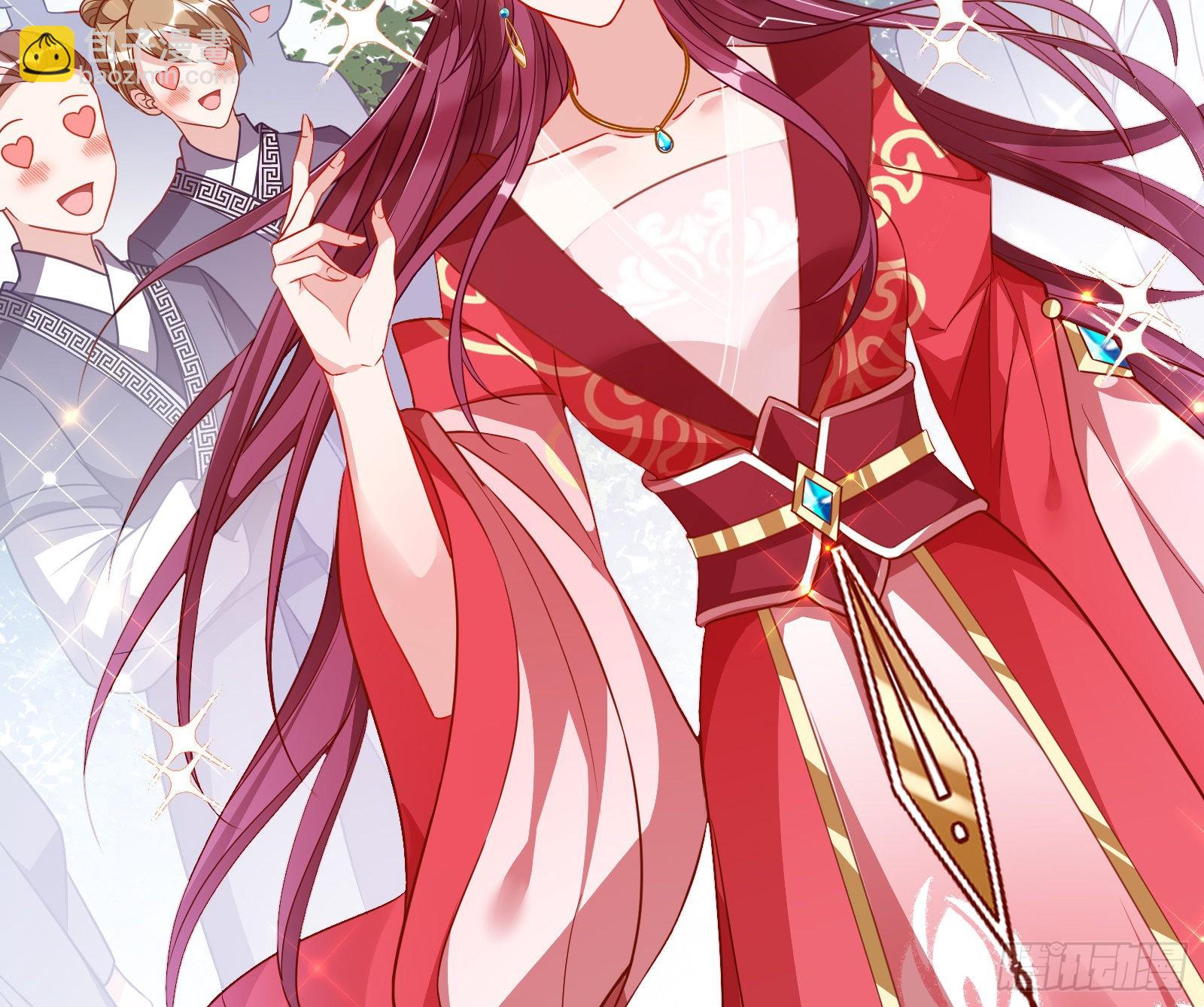 爱美入魔5