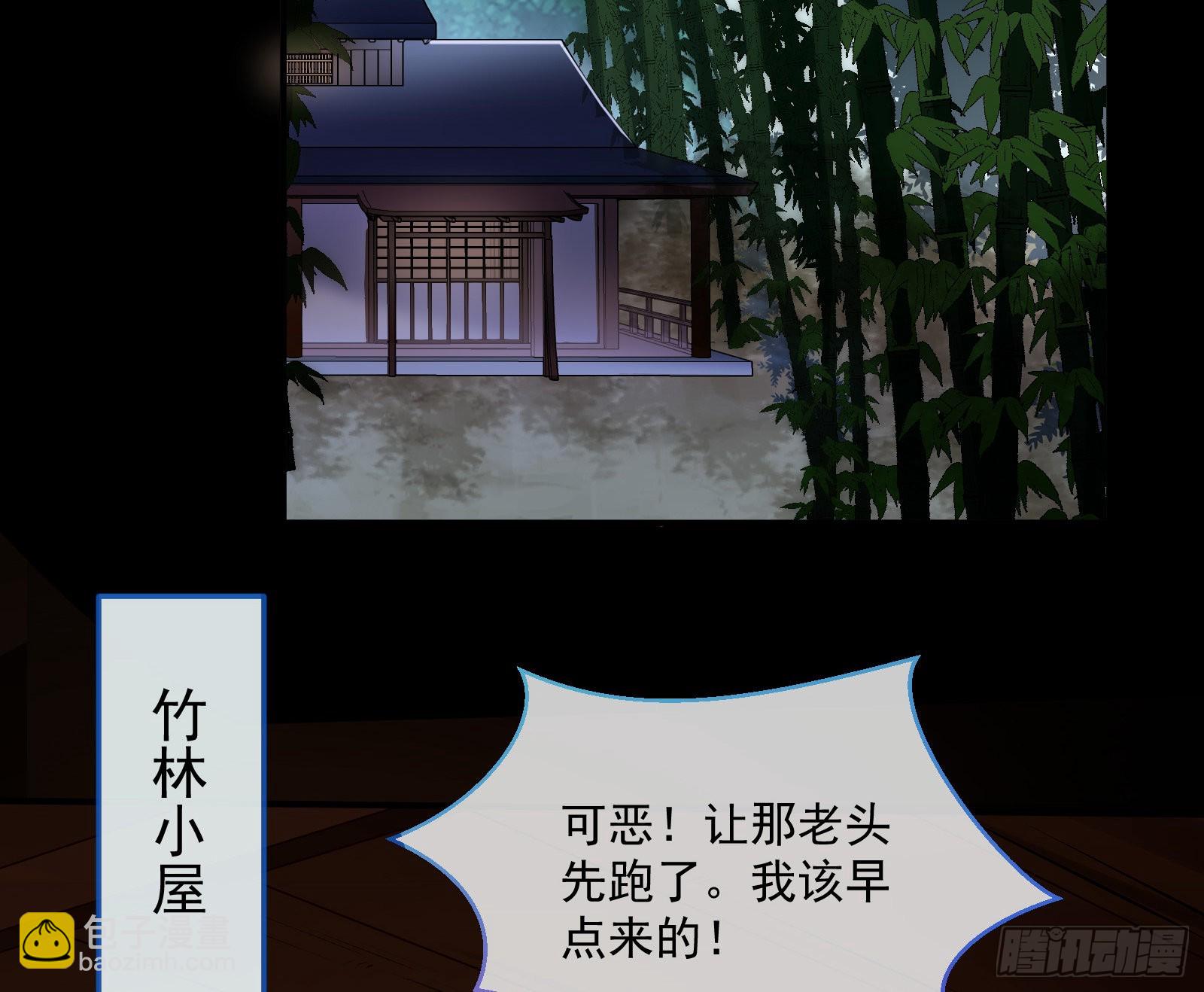 爱美入魔56