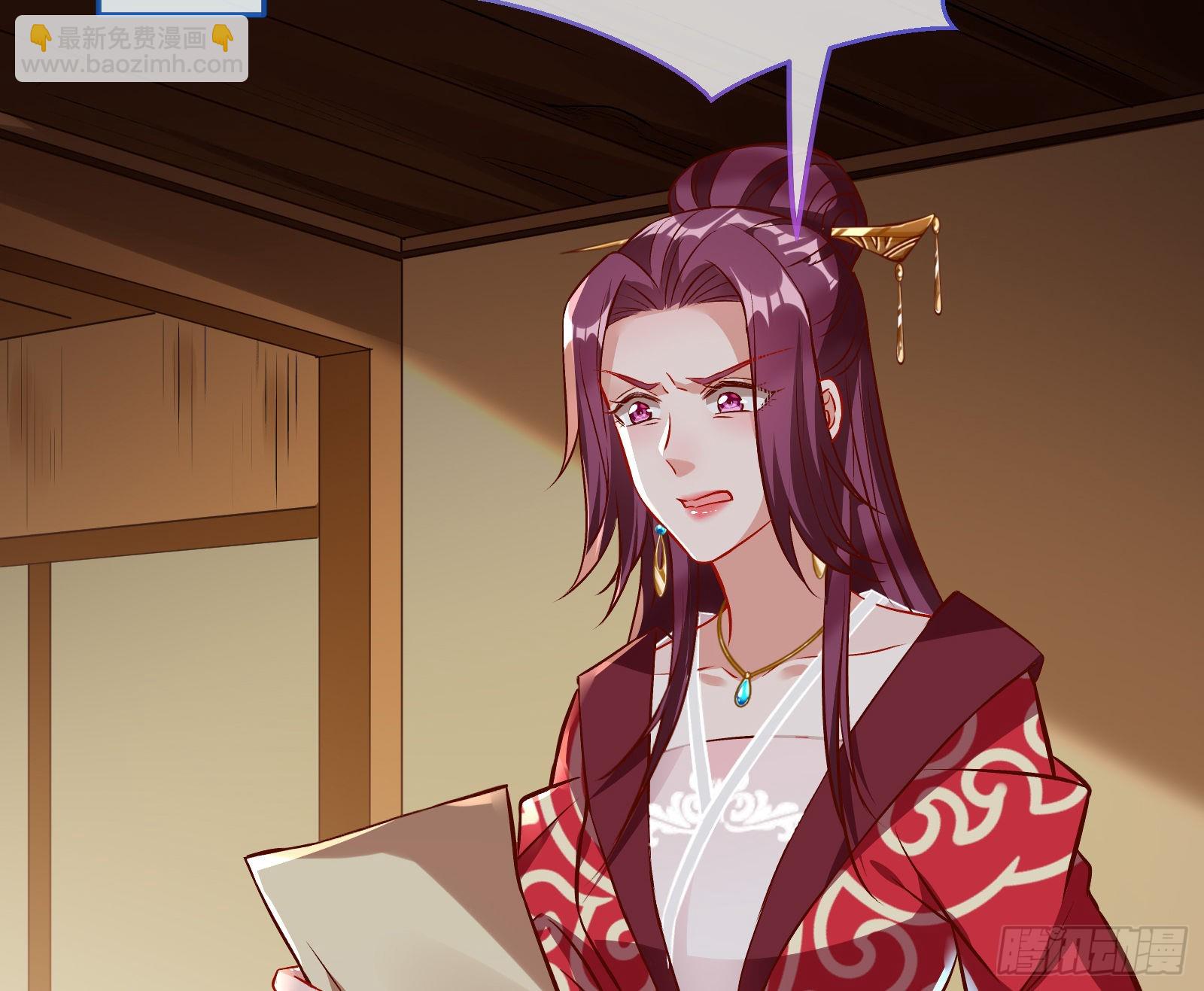 爱美入魔57