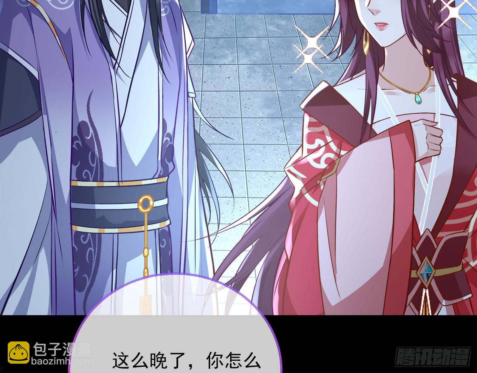 爱美入魔64