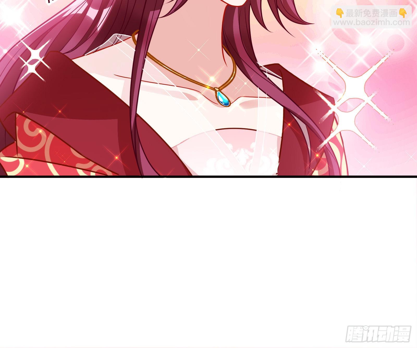 爱美入魔7
