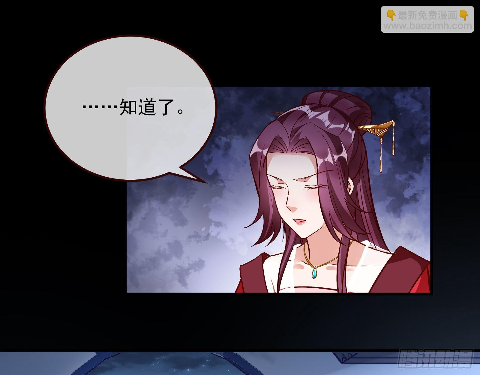 爱美入魔70