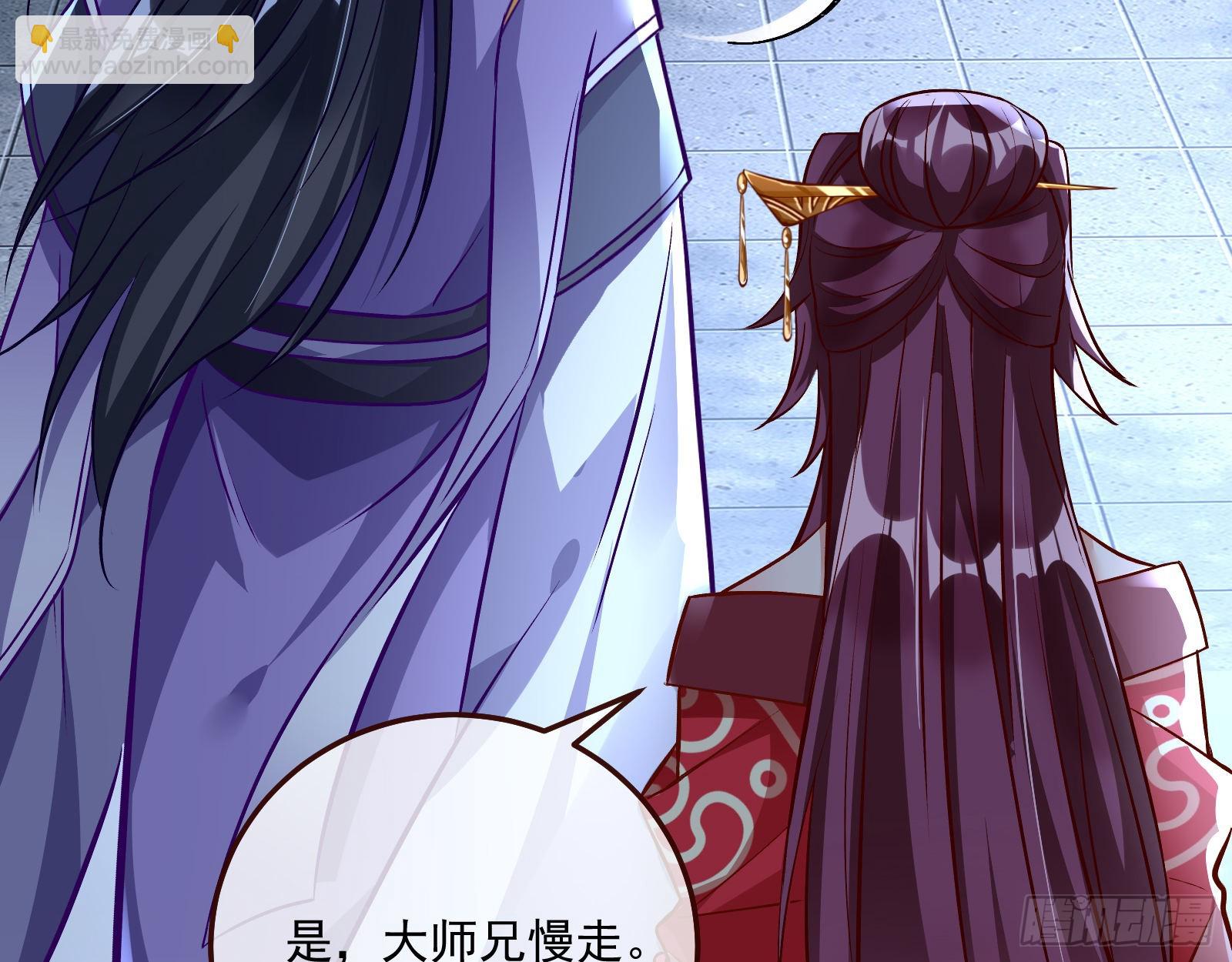 爱美入魔72