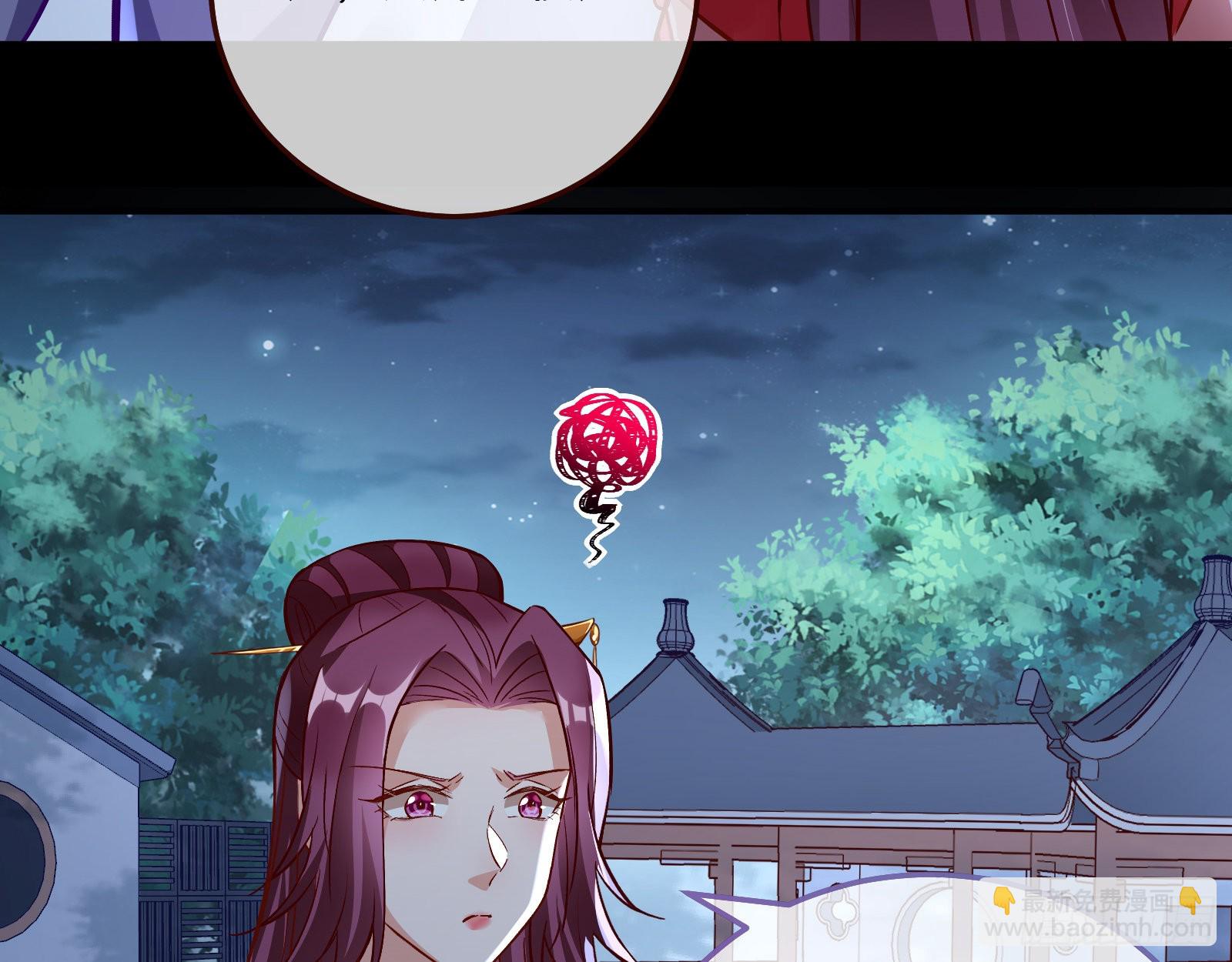 爱美入魔73