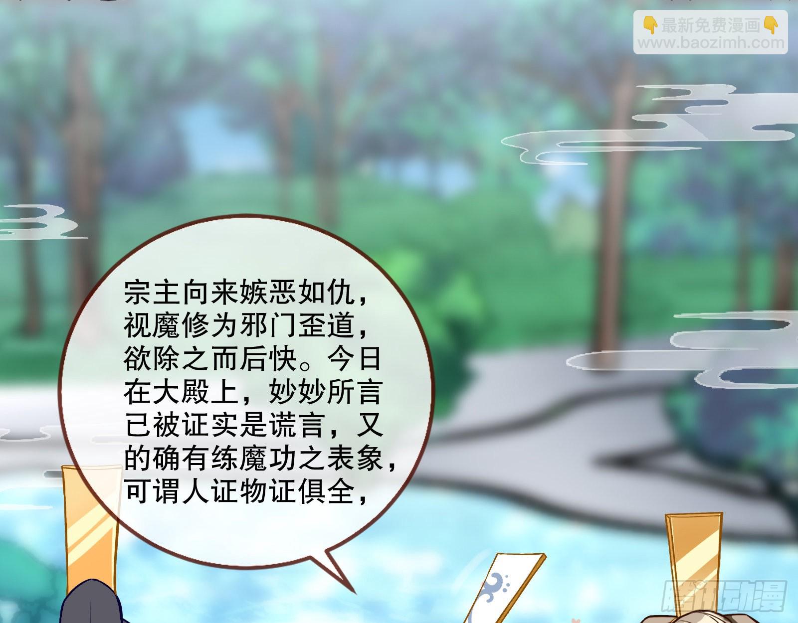 嫉妒10