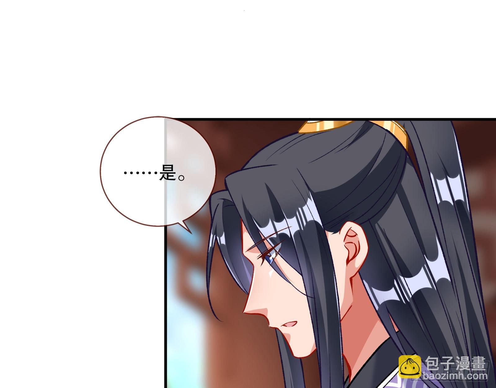 嫉妒20