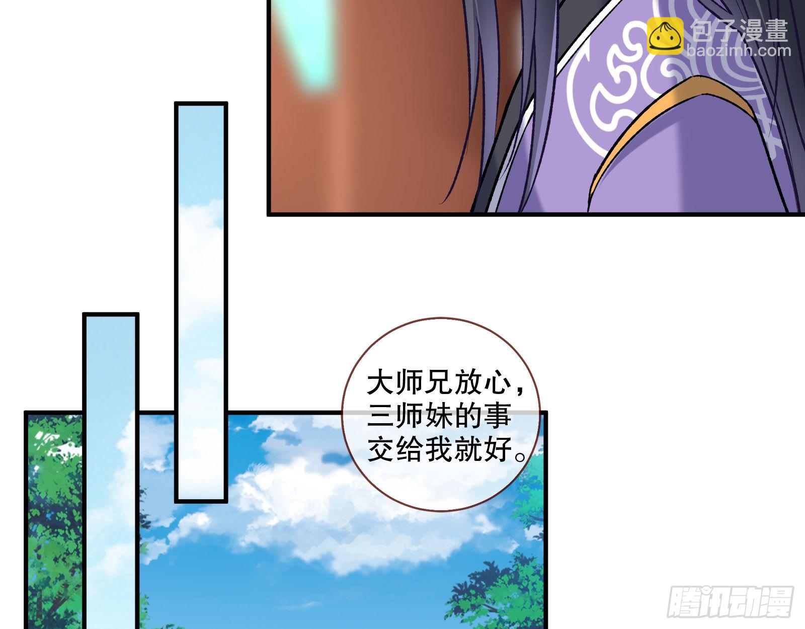 嫉妒21