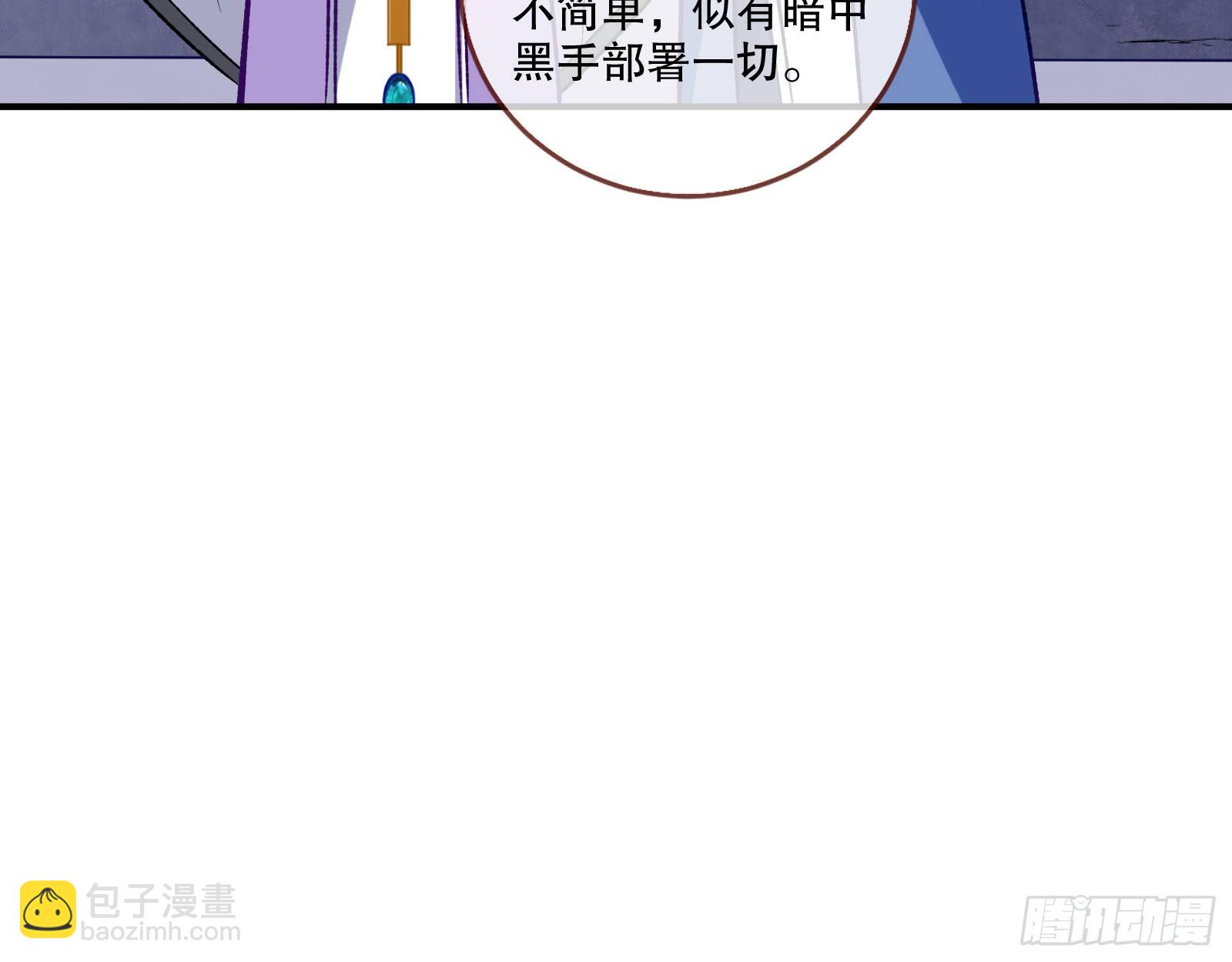 嫉妒25
