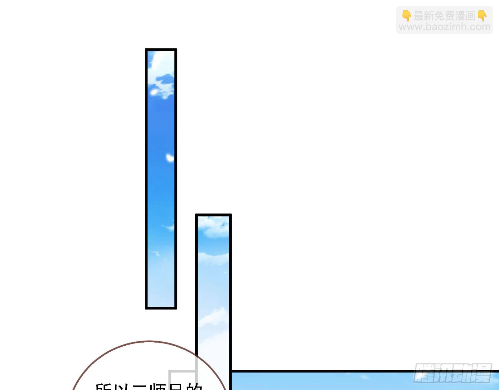 嫉妒34