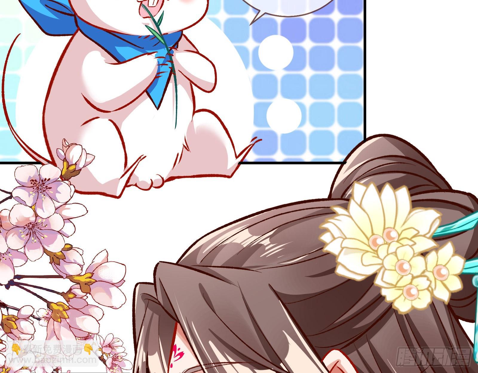 嫉妒39