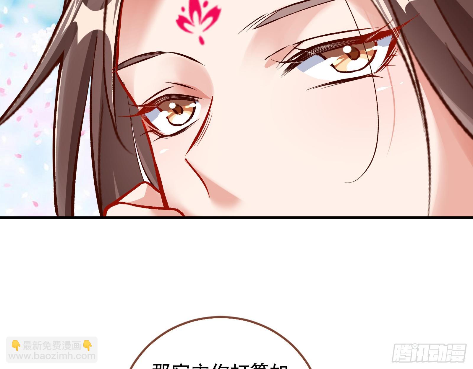 嫉妒43
