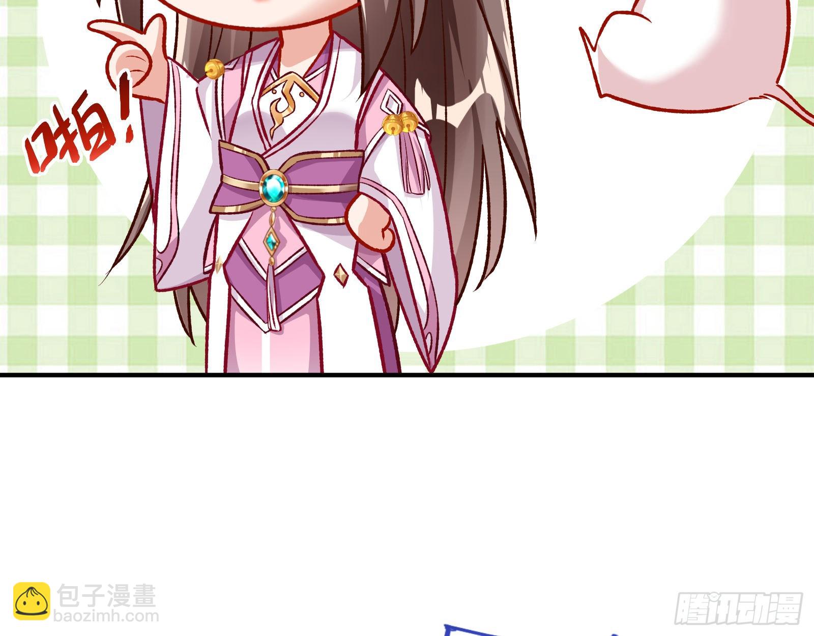 嫉妒51