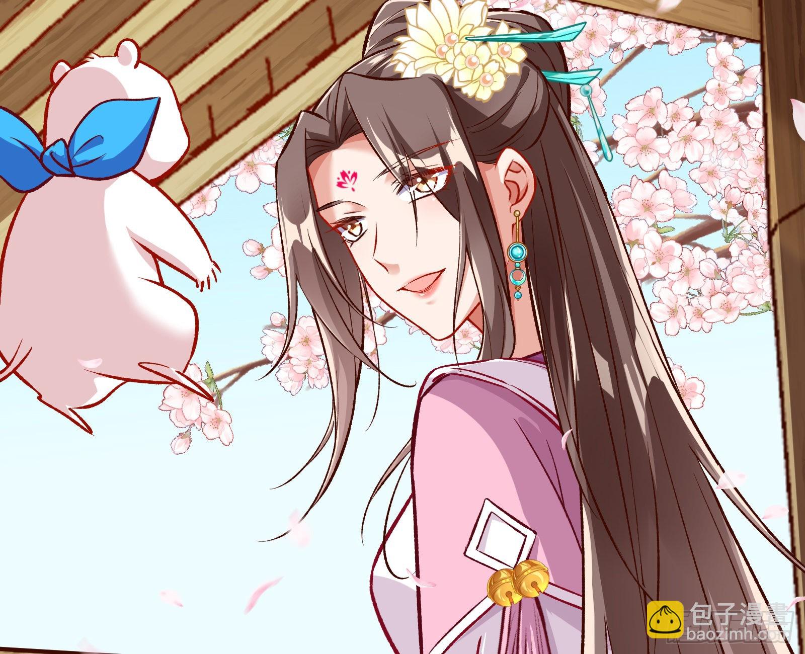 嫉妒55