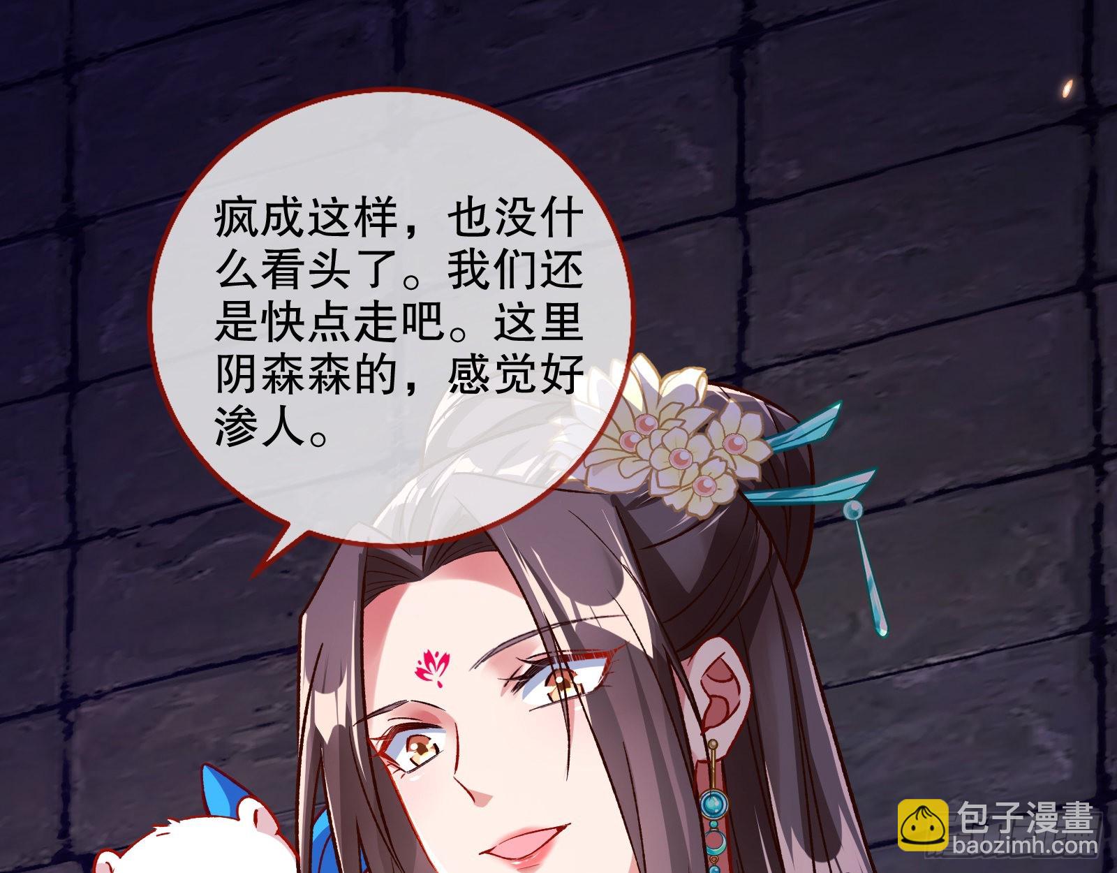 嫉妒64
