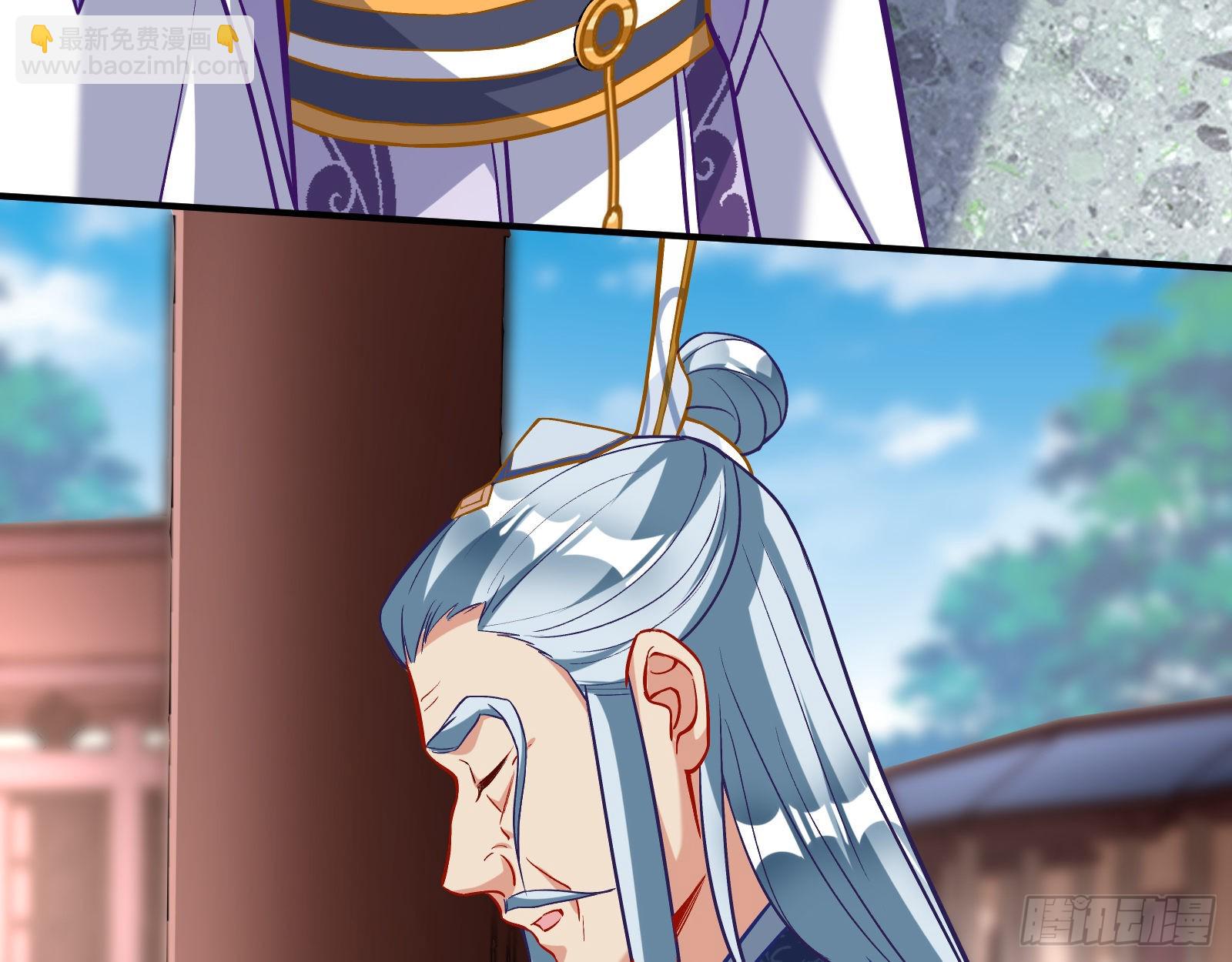 嫉妒7
